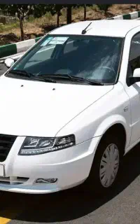 سورن پلاس