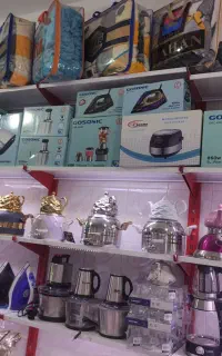 سرخکن