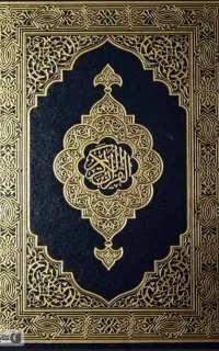 دعا