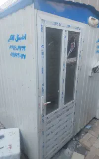 کانکس در حد نو