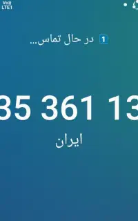 سیمکارت دائمی ایرانسل کد کاشان
