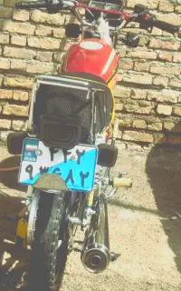 موتور پرواز ۲۰۰