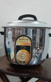 پلو پز