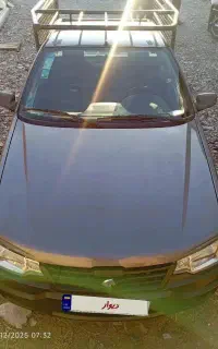 اریسان ۲ کم کار