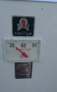 فروش آبگرمکن دیواری