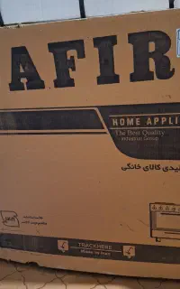 اجاق گاز  سفیر