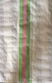 تولیدی کیسه گونی مروارید
