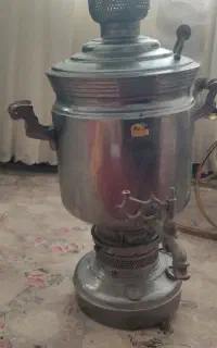 سماور نفتی صدساله