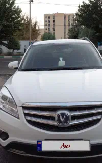 چنگان