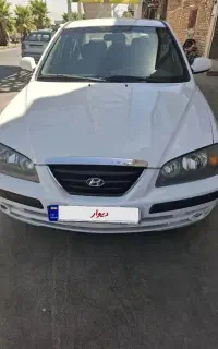 آوانته اتومات