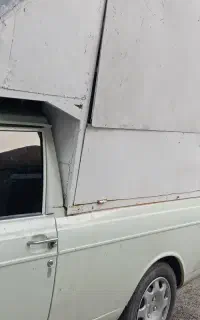شاگرد جیگری
