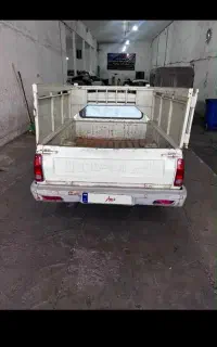 وانت بار