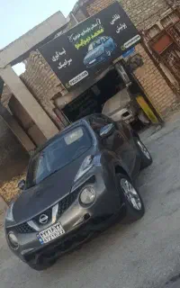 احیای رنگ ، پولیش ، سرامیک