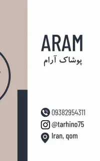 کارت ویزیت