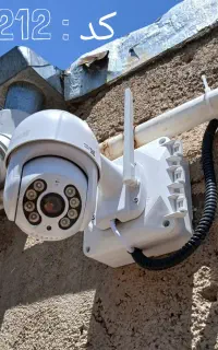 دوربین‌مداربسته Z328 هوشمند نت ملی و دارای دزدگیر