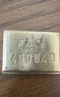 طلای قسطیم گرک