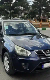ام وی ام X33 نیو