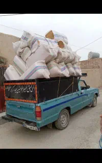 مزدا ژاپنی 1600