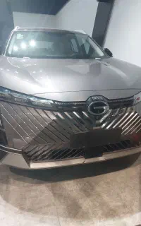 گک امکو
