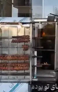 مرغ بریون