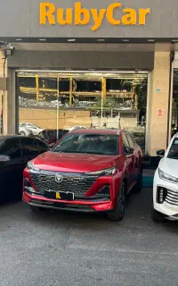 چانگان cs55 قرمز