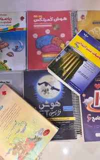 کتاب های تیزهوشان پایه ششم