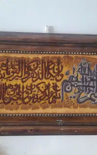 آموزش قالیبافی ونخ ونقشه