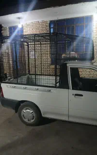 باربند