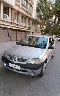 ال 90 کارمندی