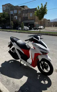 کیلیک آس
