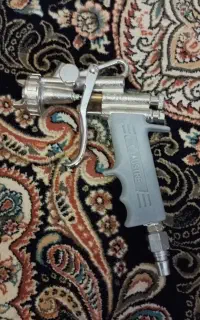پیسوله رنگ austre e70