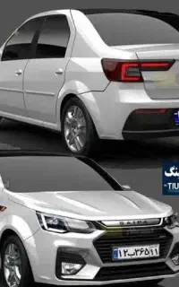 فروش حواله پارس نوا