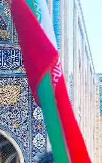 حسینیه