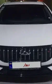 آریزو ۵ اف ال مدل ۴۰۲