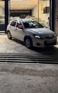 کوییک مدل۱۴۰۰