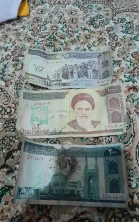 پول کاغذی عتیقه