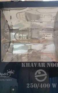 پروژوکتور یا نور افکن