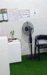 باشگاه فرهنگی ورزشی دژ