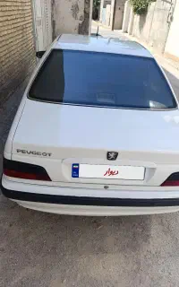 پارس کلاس 13 مدل 96