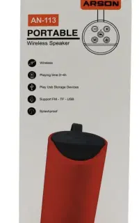 اسپیکر بلوتوثی