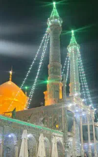 کتاب شیخ معصومه