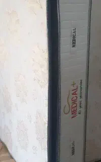 سوپر طبی مخصوص کمر درد