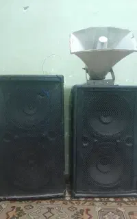 باند و اکو
