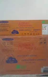 کارتن کولر گازی