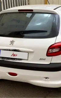 206تیپ ۵