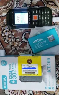 گوشی