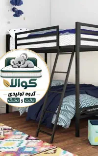 تخت خواب دو طبقه آبنوس(تختخواب ۲دوطبقه)تشک Best