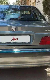 پژو پارس سال 99