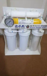 cckتایوانی اصل