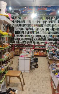 فروشنده آقاوخانم